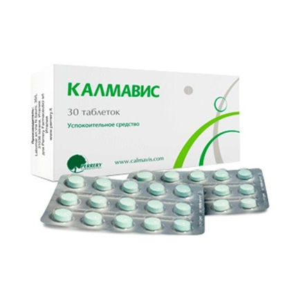 Світлина Калмавіс таблетки 550мг №30